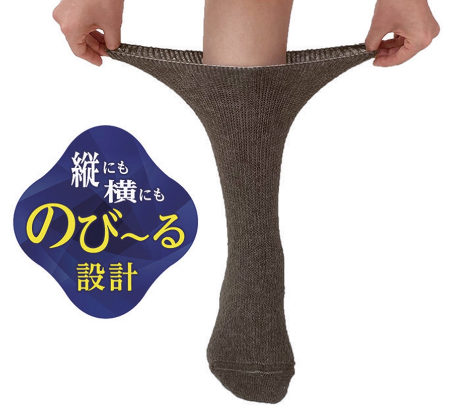 市場 岡本 のびーる設計 ソックス メンズ レディース 靴下 滑り止め付き はくらく