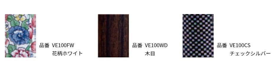 全国一律送料無料 アクションジャパン 神戸すてっき 伸縮 1点杖 パイプ径18mm 介護 高齢者 男性用 女性用 おしゃれ 種類 父の日 母の日  敬老の日 www.tsujide.co.jp