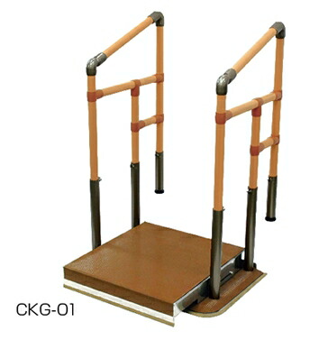 手すり 正規逆輸入品 ヤザキ 対応段差4 18cm 手すり高さ80 85cm 重量33 7kg 工事不要 簡単設置 置くだけ 置き型 段差昇降支え 手すり付き踏み台 玄関 介護 スライドベース付 両手すり Ckg 01 たちあっぷミニ あがりかまち用 矢崎化工