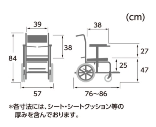 カワムラサイクル 入浴用車椅子 シャワーキャリー 介助式 KS2 お風呂用