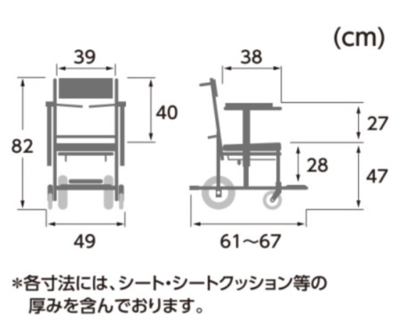 カワムラサイクル 入浴用車椅子 シャワーキャリー 介助式 デイサービス