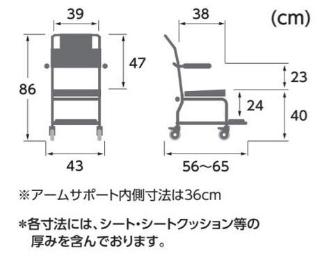 法人宛送料無料 カワムラサイクル 入浴用車椅子 シャワーキャリー Ksc 1 St お風呂用 シャワー用 種類 介助式 低床 軽量 コンパクト 肘掛跳ね上げ 折りたたみ 自宅 病院 施設 デイサービス リーズナブル イエロー レッド Kawamura Mavipconstrutora Com Br