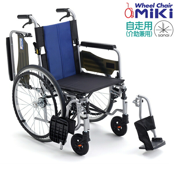 (ミキ) BAL-R3 自走式 車椅子 多機能タイプ ノーパンクタイヤ仕様 (BAL-3後継品)|介護shop サンアイ