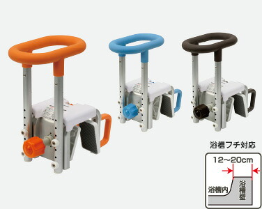 (パナソニック) 湯浴み手持ち部分 ユクリア 200 PN-L12012 湯ぶね壁奥ふかさ12～20糎相応う 仕来たり工法湯ぶね用 湯ぶね 手摺り 介護 飾り気のない据え付け 風呂 湯ぶねまたぎ 立ち上がり 助けること 防真菌産業 Panasonic