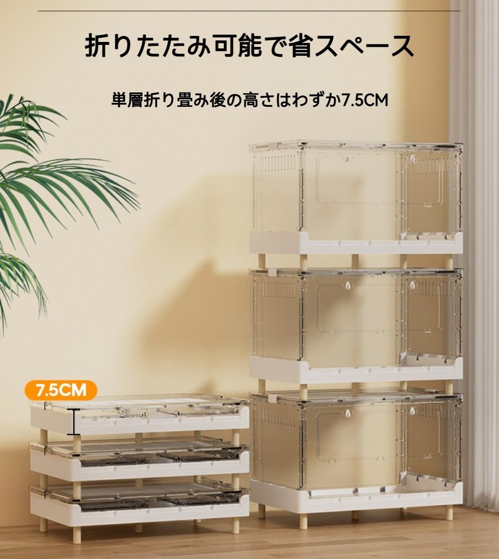 圧倒的人気 最短翌日お届け ML7J76FCQ0W 型番:ML7J76FCQ0W