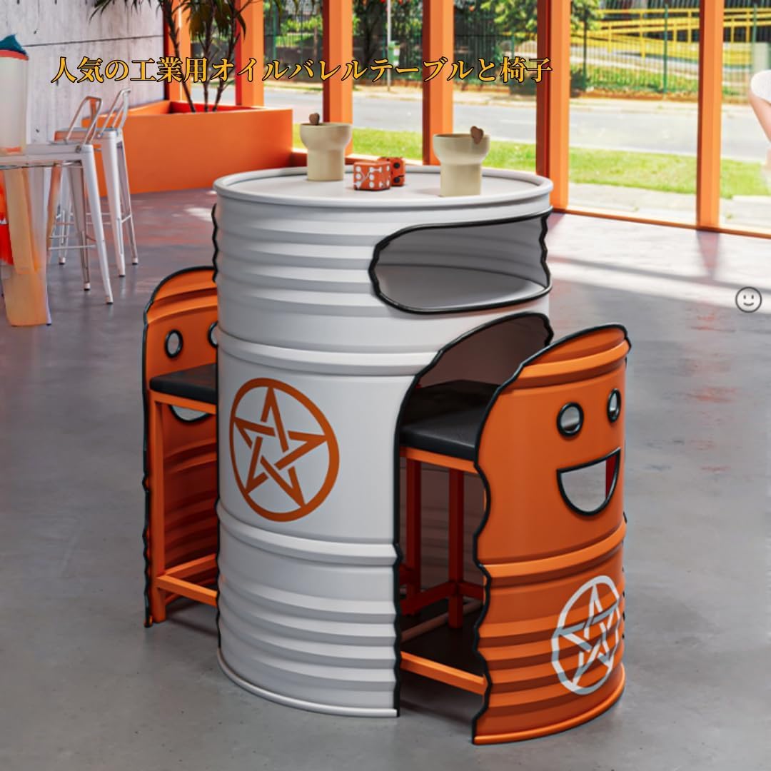 楽天市場】【ポイント3倍!2月限定!店舗の人気商品!】ドラム缶バー