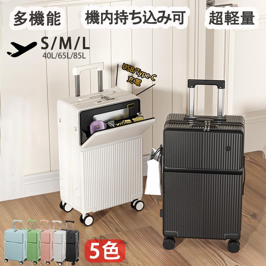 売れ筋 在庫あり M3TSTE8TKTZ [M3TSTE8TKTZ]