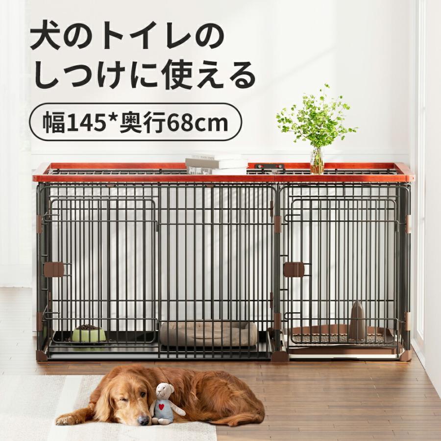 犬ケージ ペットサークル サークル ペットケージ トイレ付き トイレのしつけが出来る トイレ 屋根付き 犬用 ペット サークル おしゃれ 小型犬 中型犬 大型犬