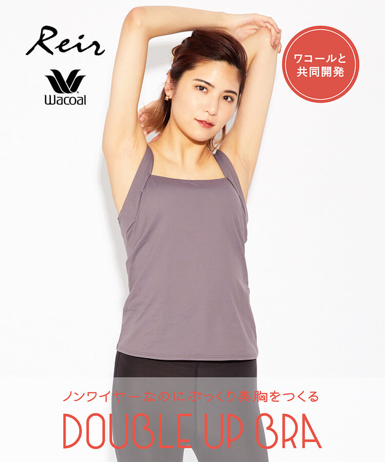 (上下別売り)JERSEY LOMELLINA Neir カップ付 トップス単品 M1 M2 L1 水着 みずぎ ミズギ トップス単品 レディース水着