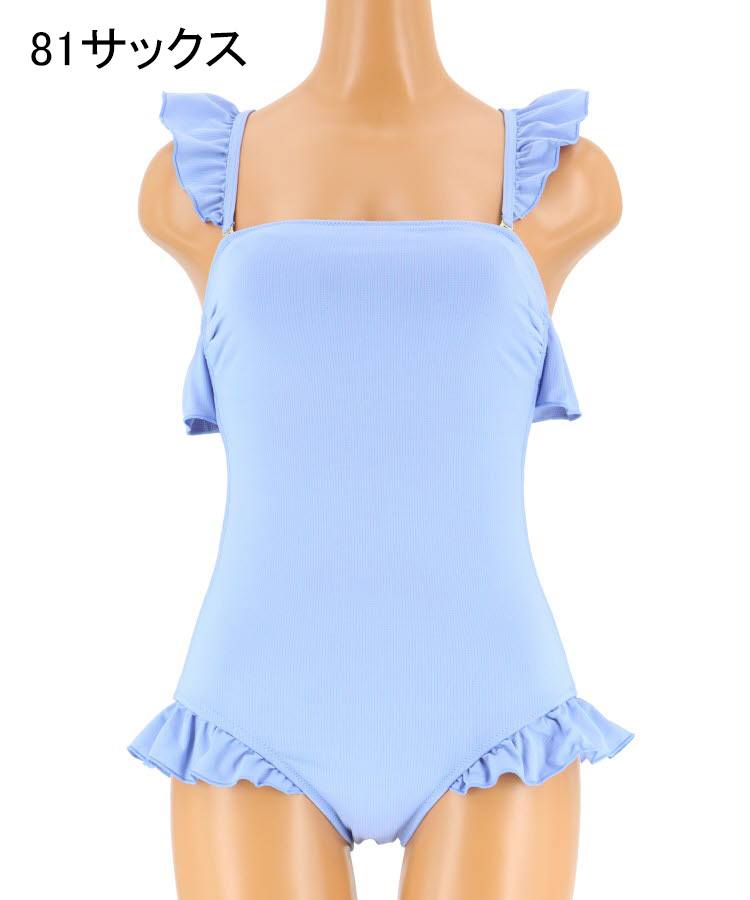バックフリル Sey ワンピース水着 Sale ワンピース水着 Chell Es 9号 9号 水着 ワンピース水着 みずぎ 水着 ミズギ ワンピース水着 レディース水着 三愛水着楽園 Ai店