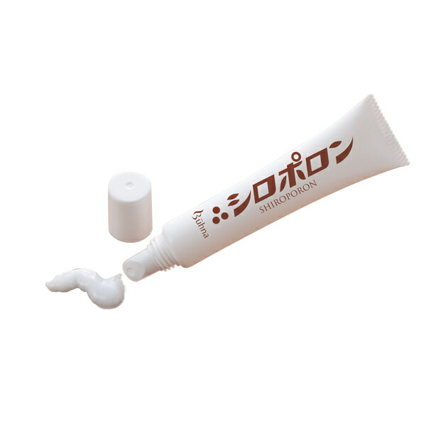 楽天市場 ビューナ シロポロン ケアクリーム 11g ぶつぶつケア 肌ケア 目の周り 白いブツブツ 白イボ 稗粒腫 送料無料 Sanana Store 楽天市場店