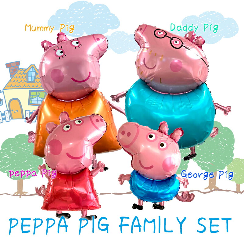 【peppa pig】ペッパピッグ フレンズ ぬいぐるみマスコット 8個セット 37591de2-a9f0-4109-85bc-
