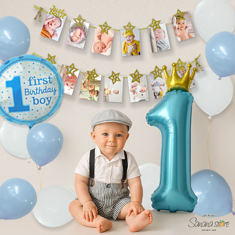 waaka☆様確認専用ページ バースデーガーランド（ネーム含む） Amazon.co.jp: 誕生日 飾り付け ガーランド happy birthday ガーランド