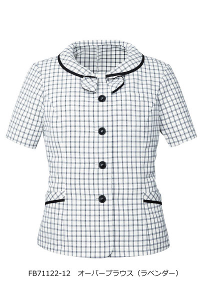 FB71122-12　オーバーブラウス（ラベンダー）UVカット　透けない　涼しい　（5号～23号）　FOLK　フォーク【会社制服Sanapparel】