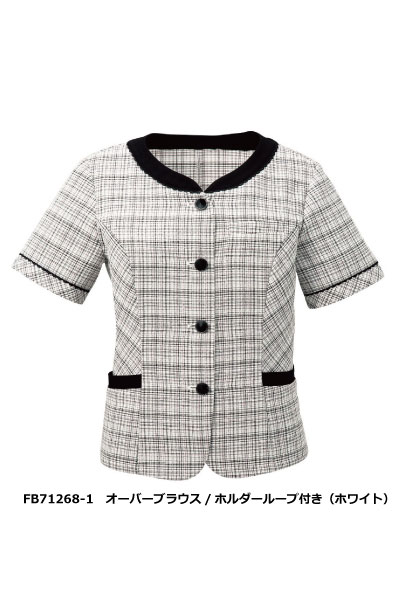 FB71268-1 オーバーブラウス（ホワイト） 衿元が上品 （5号～23号） FOLK フォーク【会社制服Sanapparel】