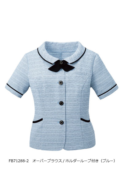 FB71288　オーバーブラウス　サマーツイード　リボンリバーシブル　　（5号～23号）　FOLK　フォーク【会社制服Sanapparel】