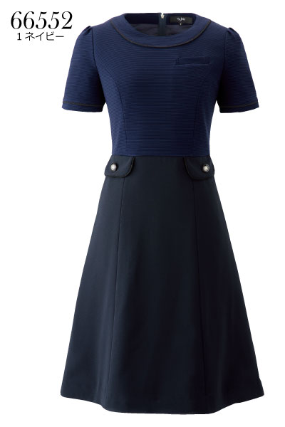 サロン・エステ・クリニック・制服 en joie66552 ワンピース ストレッチ 防汚加工 【5~23号】大きなサイズ 小さなサイズ 21~23号は受注生産 【会社制服Sanapparel】|会社制服sanapparel【店】