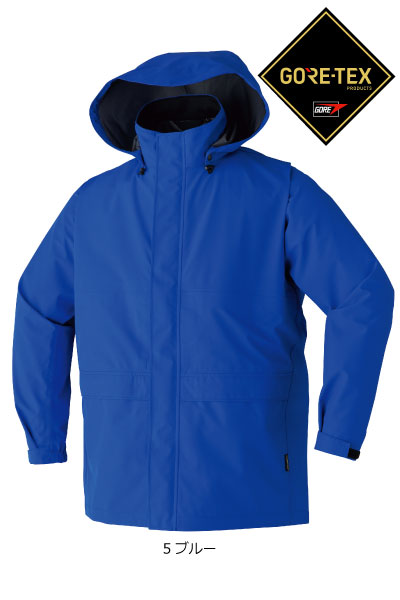 ゴアテックス 空調設備服 レインジャケット  9206 M～5L 雨合羽・防風 ハイスペック Asahicho 【会社組織ユニフォームSanapparel】※愛読者、有線テレビ、乾電池は属するしていません。