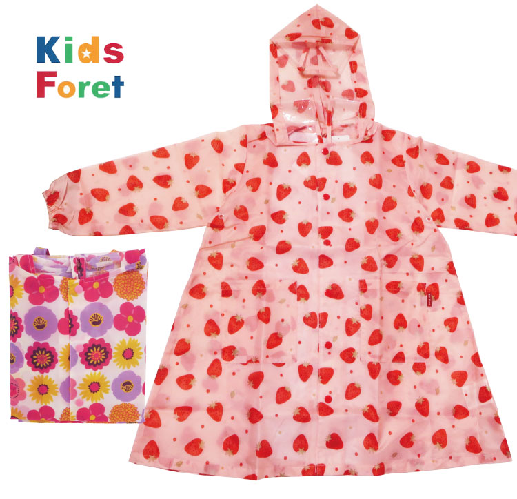 楽天市場】《Kids Foret》キッズフォーレ レインコートレインコート