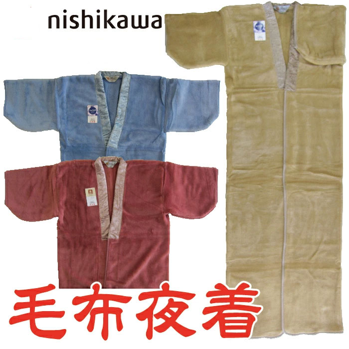 楽天市場】日本製・手洗いOK高級ジャンボ《ガーゼかいまき》（ガーゼ