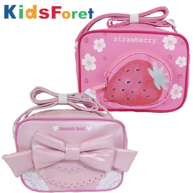 市場 Kids 丸高衣料 通園ショルダーバッグ キッズフォーレ Foret