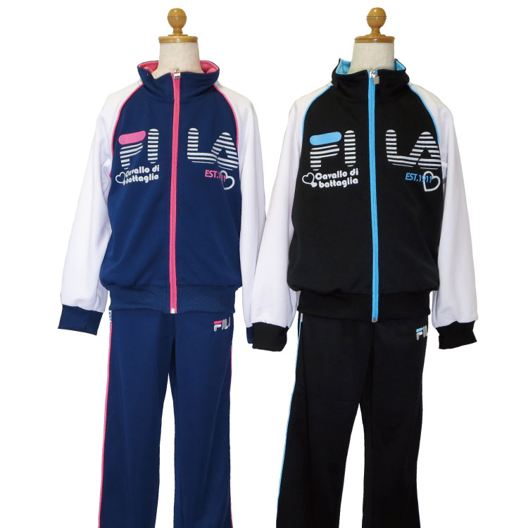 フィラ《FILA》ジャージ上下セットジュニア女の子(子供用)トレーニングウエア女児女子ジュニアジャージ上下セットJ6200【送料込価格(沖縄・離島は送料800円)】