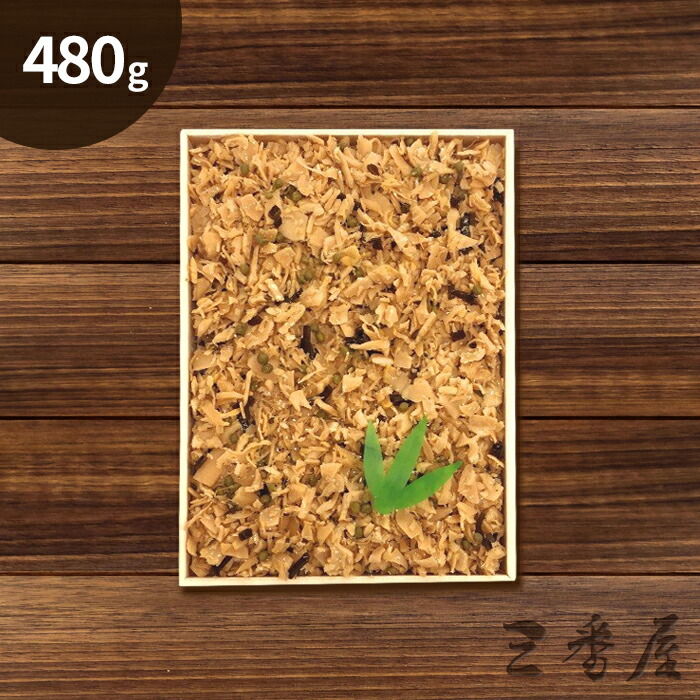 竹の子山椒煮 手詰め A 30 480g 贈もの事項 頂き物 国産 ポピュラリティー 冷やこい郵便 京都 たけのこ 筍 褻稲の伴侶 お中元 お歳暮 Hotjobsafrica Org