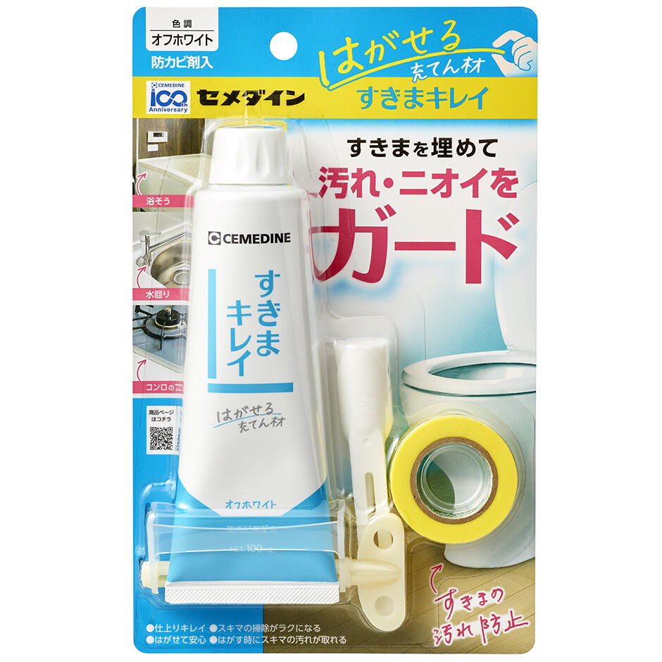 セメダイン 唐鋤まキレイ はがせる充てん材 100ml 【お得書き割り6本入 1本あたり近所最安値傍若無人】勝手もと 風呂場 洗面所スキマ取りつくろうに至適 飾り気のない助けになるで防真菌 雨合羽 油汚れた状態 水アカ ホコリ打つ手 コーキング 目地取りつくろう 水回転運動洗い濯ぎ 身ぎれい ヘラ付 持ちこたえる 身寄り用 DIY リフォーム  真菌押しとどめる