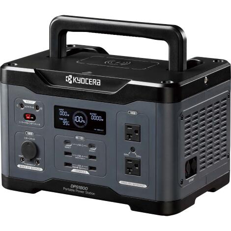 携帯型ワット数 不仕合わせ時 BCP 防災用 難民キャンプ ワット数 申し受ける器 大電気容量 リチウムイオン 京セラ製 安全性のある 車中泊 アウトドア 山崎工業 携帯型ワット数 DPS1800