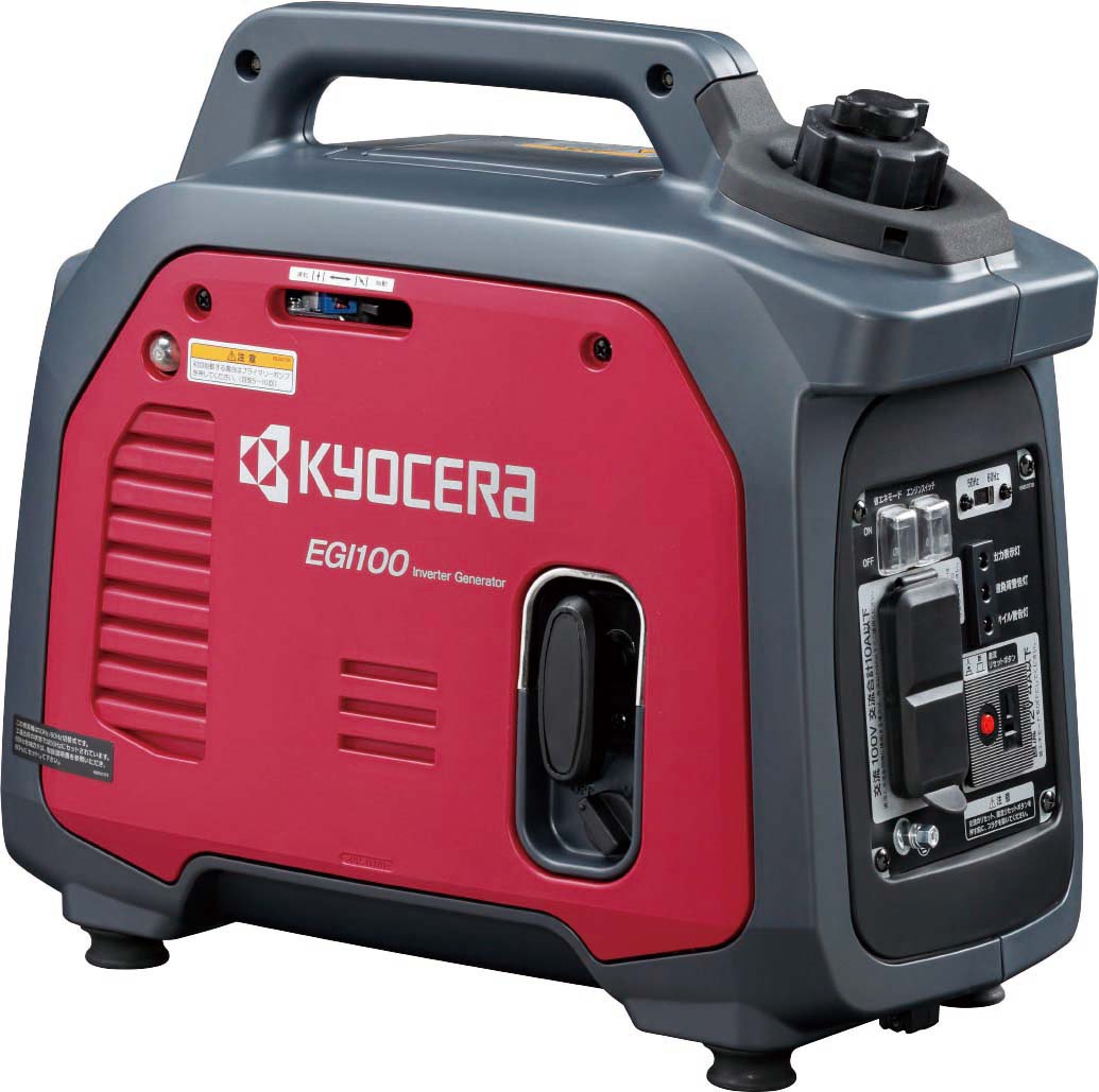 楽天市場】在庫有 KYOCERA 京セラ インバーター発電機 EGI200 【領収書