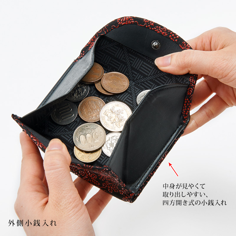 MKC オリジナル 二つ折り財布 （コインケース角形）