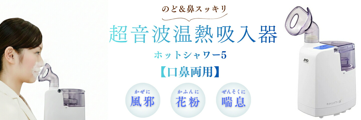 楽天市場】7点組みセット 洗濯用洗剤ロイヤルホワイトソープの香り