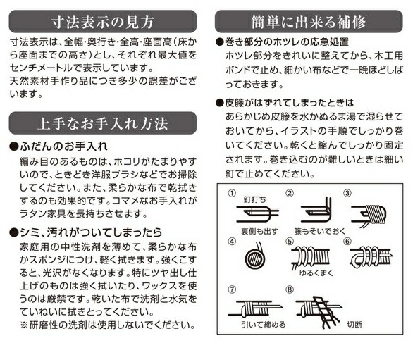 今枝