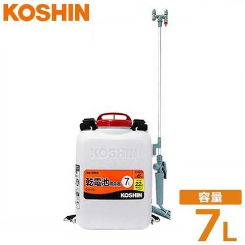 工進 乾電池式噴霧器 DK-7D 7L 背負い式 電動噴霧器 ダイヤフラムポンプ　容量7リットル　消毒 除草 防除用　DK-7D