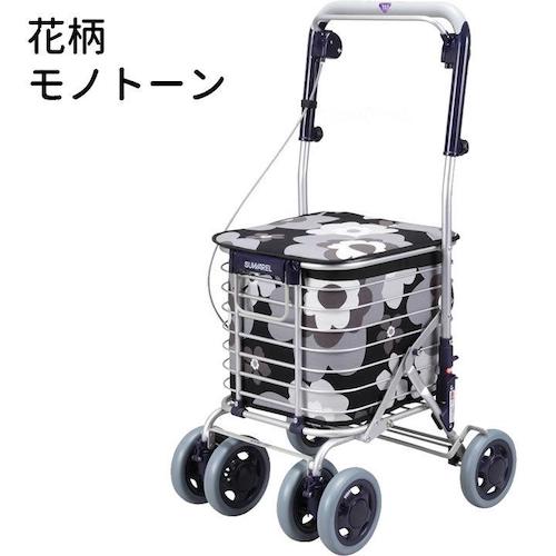 【お得 最大2000円】座れるカート アルミショッピングカート スワレル ユーバ産業 花柄モノトーン色 AS-0275|サン・ブレス