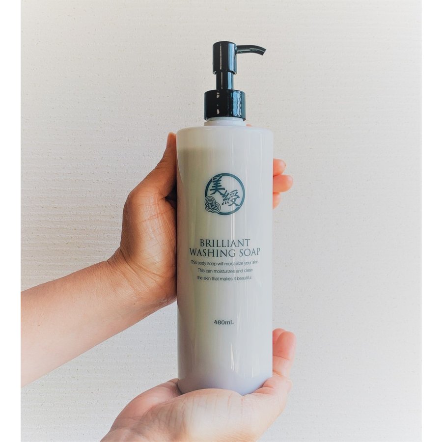 KIGEN キゲン ヘア&ボディソープ 1000 ml KIGEN made by kuroki | UNDER7オンラインショップ