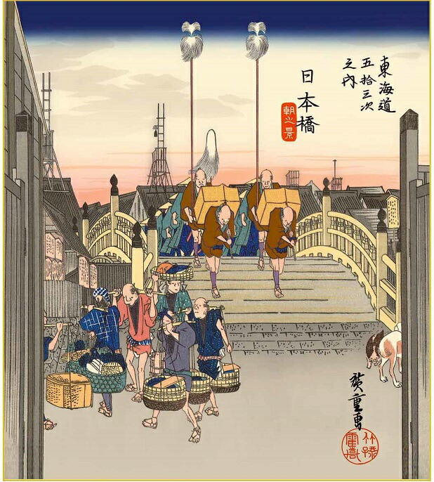 三代目長谷川小信画色紙 2枚 絵画 肉筆 歌舞伎 文楽 和本 古