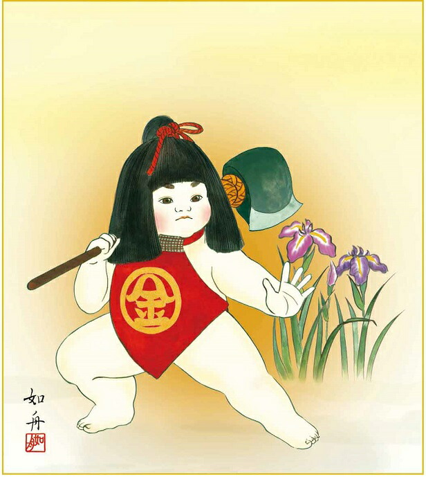 キクイモの花 現代工芸品 装飾画 スプレー絵  書画 掛け軸 キクイモの花 現代工芸品 装飾画 スプレー絵 書画 掛け軸