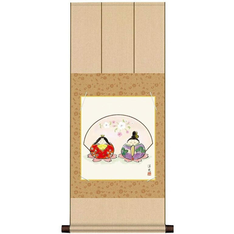 楽天市場】ひな祭り色紙 だるま雛 井川洋行作 色紙スタンド付き