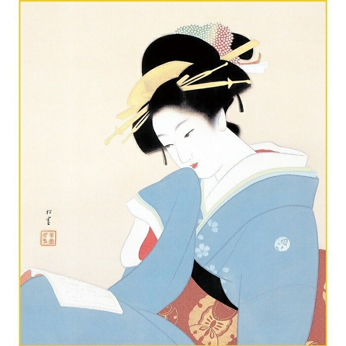 上村松園 『 しぐれ 』 美人画 名品 複製画 色紙 美品 絵画 額入り 壁掛け F4 上村松園 日本の名画 複製画 額飾り 1枚