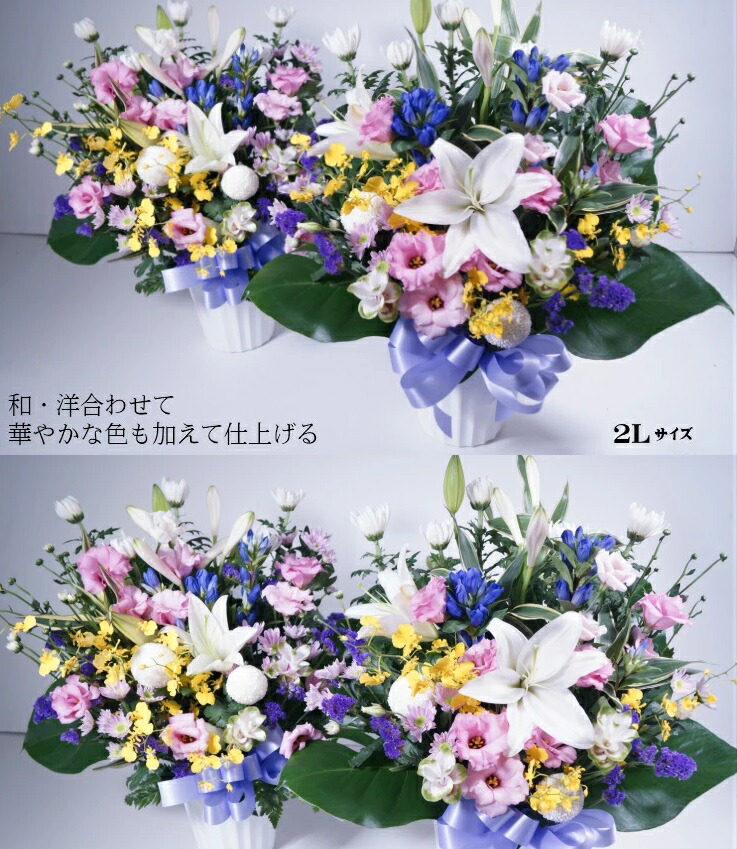 楽天市場 お供え 花 御供の2lアレンジメント2lサイズお供えに贈る花 お悔やみ 法事 アレンジ 花 フラワー 御供 お盆 初盆 お彼岸 命日 弔花 仏花 ペット 法事 アレンジ 日付指定 立札 三周忌に贈るもの お盆にお供えするもの お寺への御供 花 枕花 仏花 画像配信