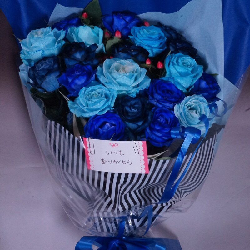 青バラの花束3種類の青バラが選べる 青いバラ お礼 キャバクラ ギフトキャバクラ ブルーローズ ブルー系 プレゼント 出産 奇跡 彼氏に 新品種 珍しい 花 生花 神の祝福 結婚 花 花言葉 誕生日 青バラ 青色 青薔薇 玄関先迄納品 青薔薇