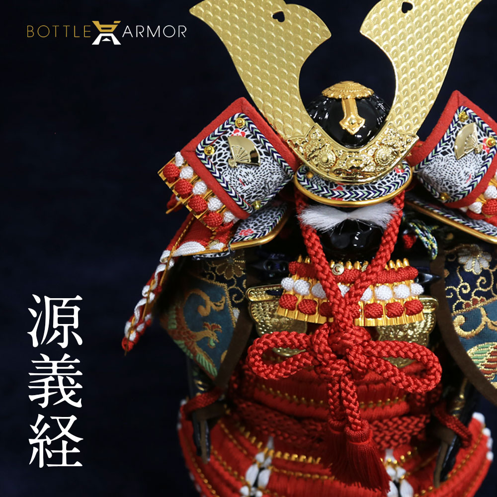 ニッカウイスキーG &G戦国武将　兜ボトルカバー昭和レトロ 掘り出し物】ニッカウィスキー G&G 鎧 兜 甲冑ボトルカバー 戦国