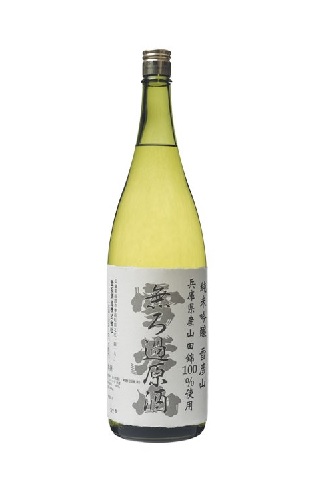 名入れボトル彫刻　雪彦山　純米吟醸無濾過原酒（退職・転職）【日本酒・清酒・1800ml・兵庫県産】【還暦のお祝いのプレゼント、還暦のお祝いのギフト】【オリジナルギフト・彫刻ギフト】