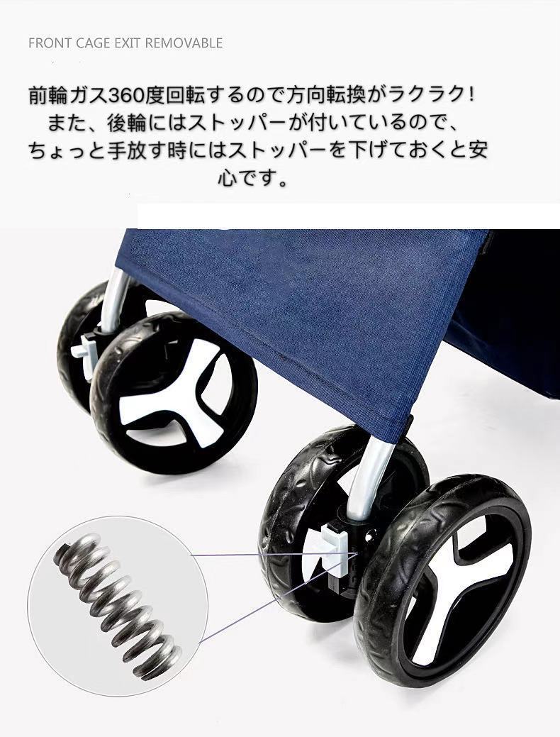 ペットカート 折りたたみ 多頭 子犬 ペット 犬カート 犬用カート ペット用カート 中型 軽量 高機能 犬 カート 中型犬ペットカート 犬 小型犬 中型犬 猫 キャリーカート ペットバギー 荷物かご付き 通気性 Sermus Es