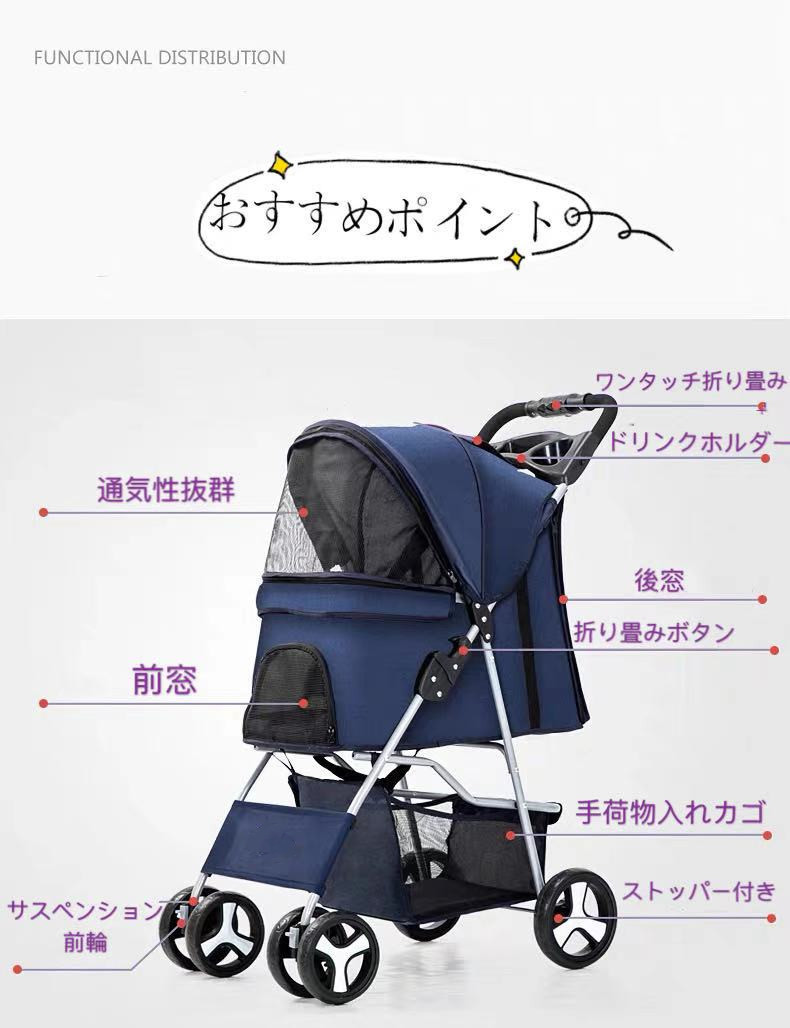 ペットカート 折りたたみ 多頭 子犬 ペット 犬カート 犬用カート ペット用カート 中型 軽量 高機能 犬 カート 中型犬ペットカート 犬 小型犬 中型犬 猫 キャリーカート ペットバギー 荷物かご付き 通気性 Sermus Es