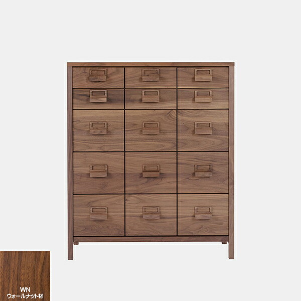 楽天市場】【開梱設置送料無料】レグナテック社製 チェスト140ドロワー