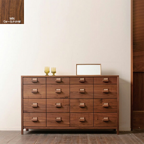 楽天市場】【開梱設置送料無料】レグナテック社製 チェスト140ドロワー