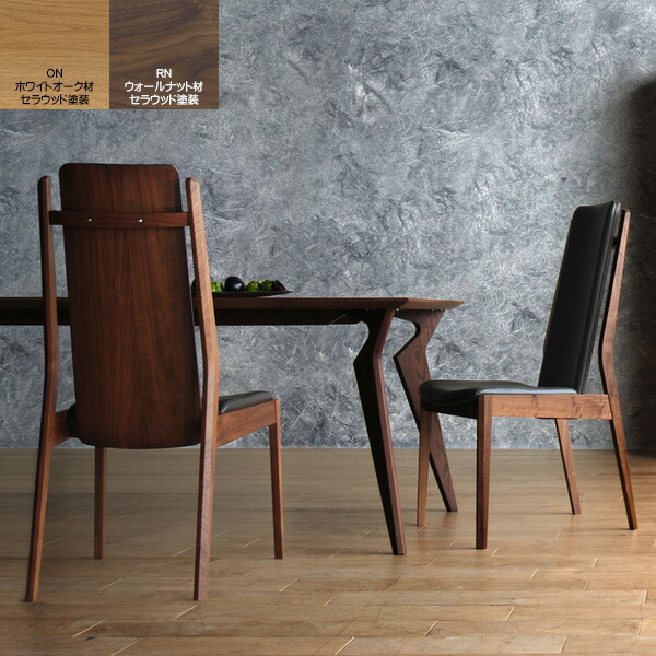 楽天市場】ハイバック 椅子 ダイニングチェア 日本製 モリタインテリア