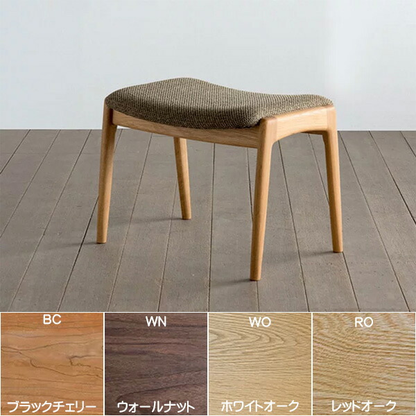 楽天市場】【クーポンで10%OFF】 オットマン ノース レッド